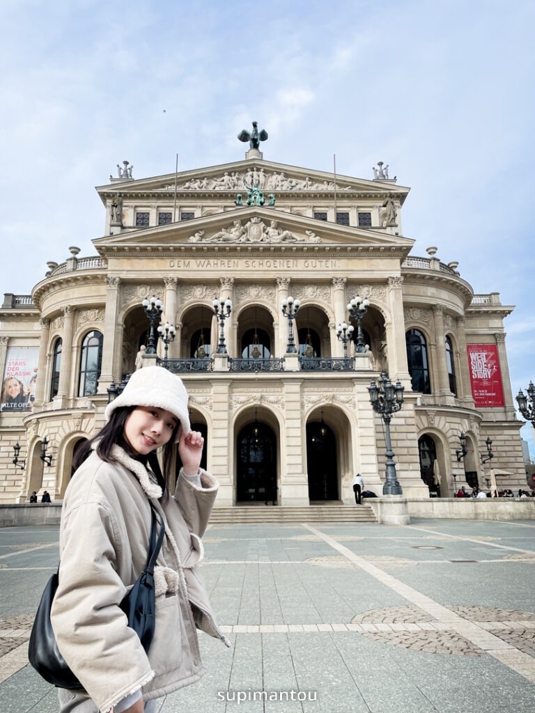 法蘭克福舊歌劇院 Alte Oper Frankfurt